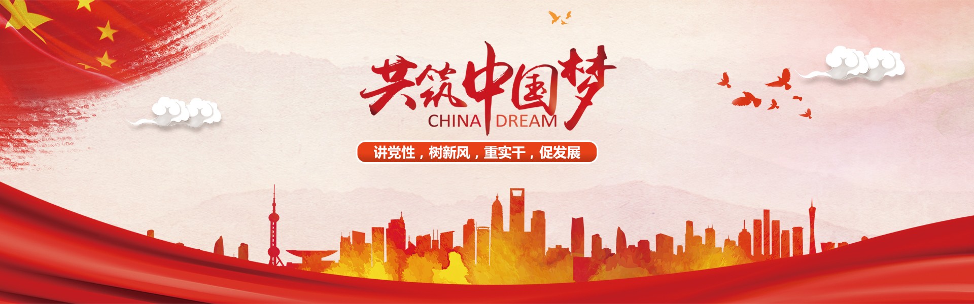 环亚登录入口